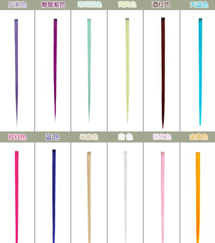 微信截图_20231223214247