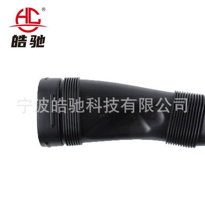 Hava qəbuledici borular F18F02 Air Pipe 7 Series
