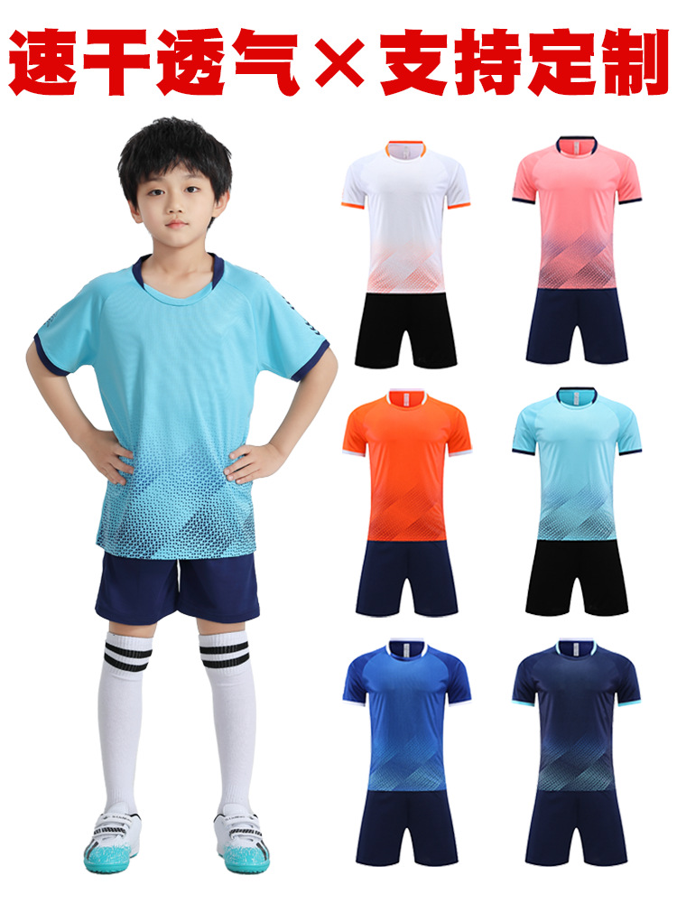 Summer quick dry sports set for training