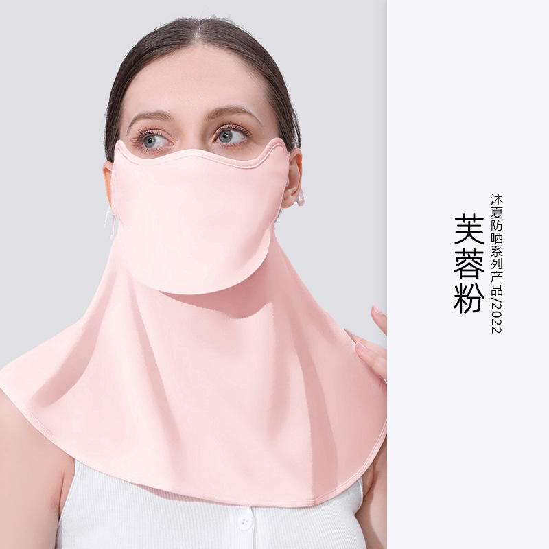 MEETSUNNY protección del cuello máscara de protección solar de seda de hielo femenino oreja colgando protección UV velo cara cubierta chal sombrilla toalla