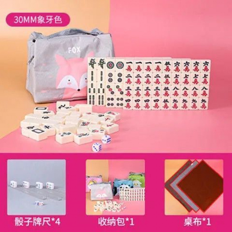 Mini mini mahjong doméstico portátil pequeño tarjeta mahjong dormitorio mini mahjong mini juego completo de tarjetas de mahjong en línea