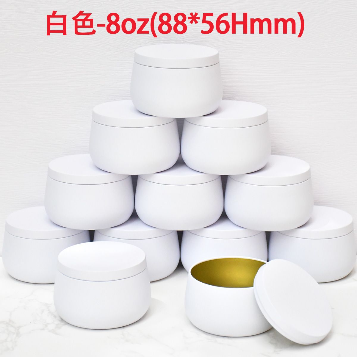 Tarro de Hojalata para Velas Aromáticas 8 oz Forma Abombada para Dulces y Regalos