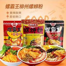 �ݰ�����·����������330g���b�������Ѷ�ζˮ������ɫС���ݽz��