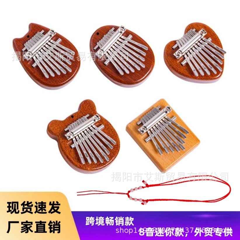 8 teclas mini Kalimba delicado dedo pulgar piano Marimba música accesorios colgante regalo