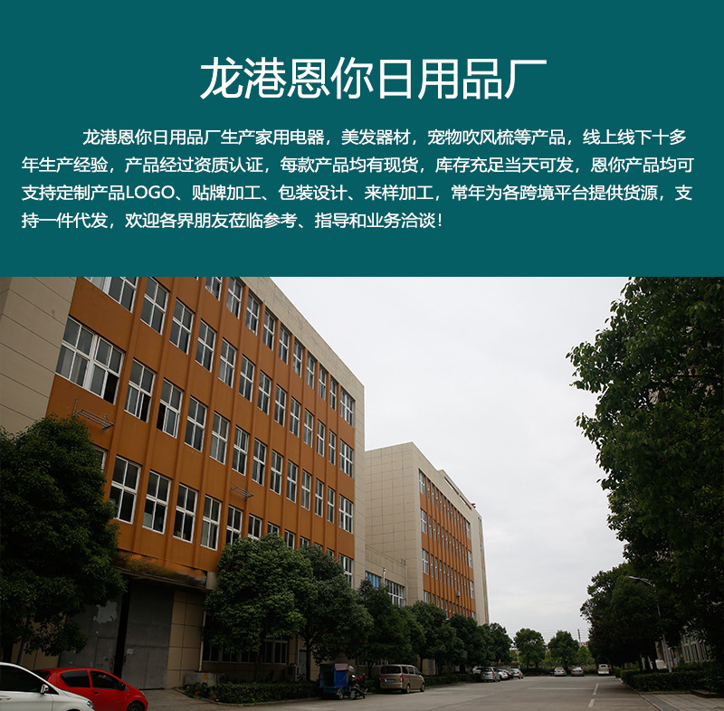 微信图片_20220508205950