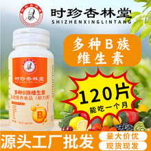�r�������ö�N�S���صV���|ƬŮʿ�ͺ϶�N�S����b��Ƭ������