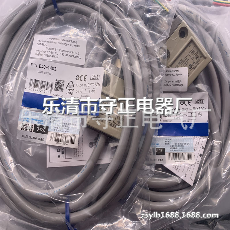 全新行程开关D4C-1402微动开关 质保一年