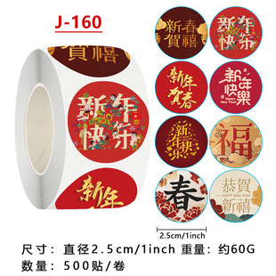 �������������N���bA�β����z���R�����˺�����옷�N������N