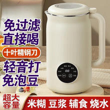 Ӣ�������ƱڙC���{�C����ȫ�Ԅ����^�Vե֭�C�׺��p���A�s����C