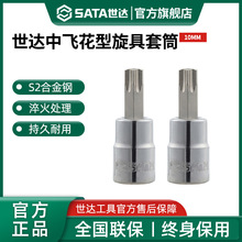 ���_���w����������Ͳ10mm�w�����^��Ͳ�^�п�T�ͻ��I6�����߹���