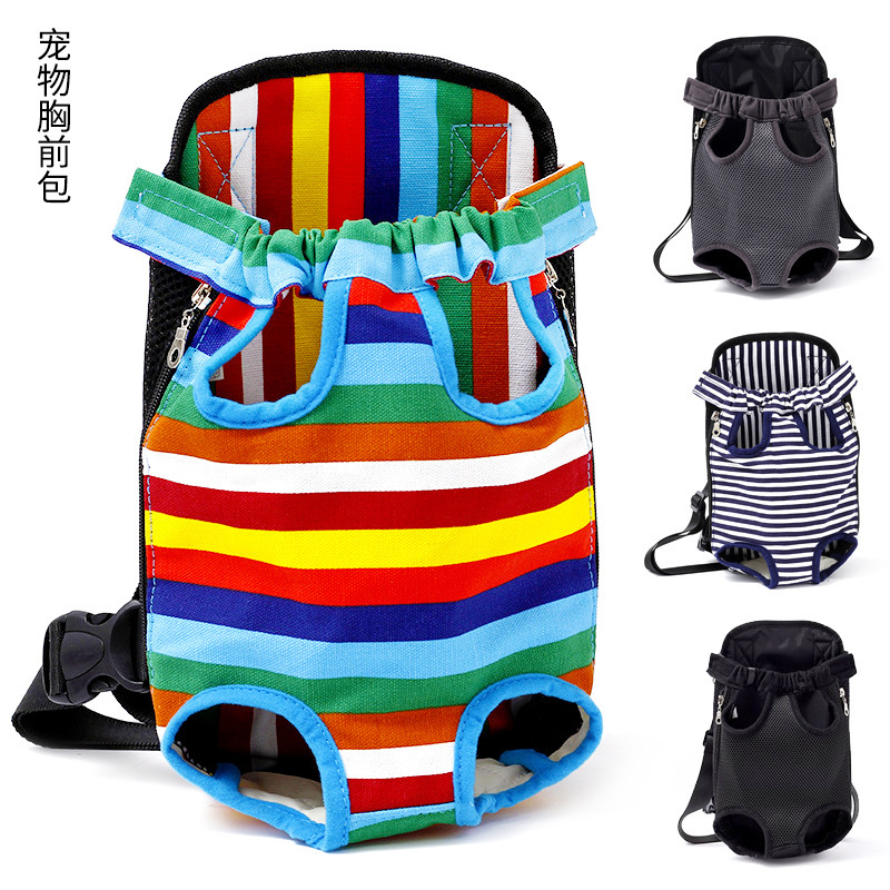 Suministros para mascotas Amazon popular bolsa para mascotas bolsa Portátil Bolsa de pecho de perro mochila para mascotas bolsa