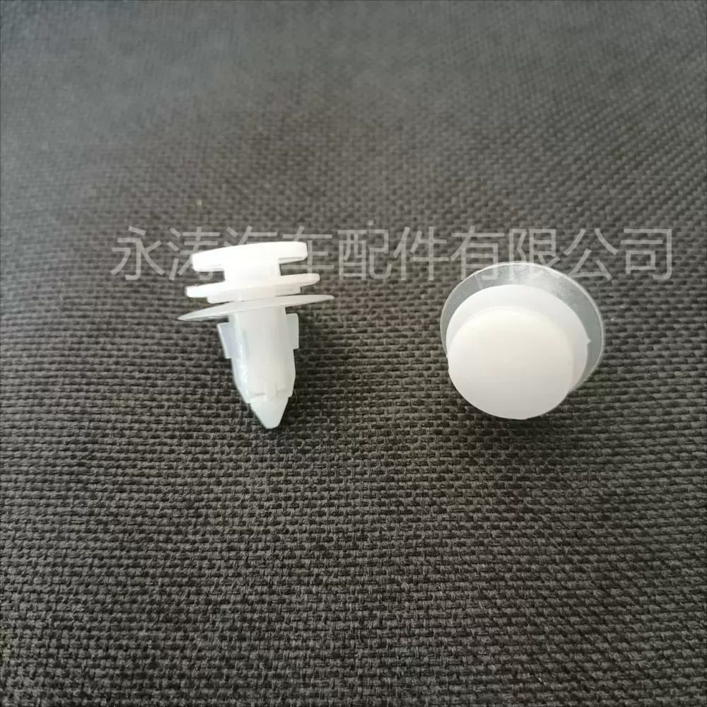 Подходит для Great Wall Flower Language C20 Tengyi Haval H Series/M-series автомобиль нижняя балка порог боковые дуги пряжка фиксированного типа