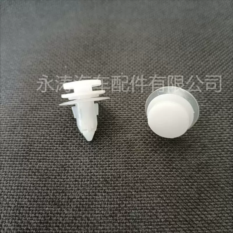 Подходит для Great Wall Flower Language C20 Tengyi Haval H Series/M-series автомобиль нижняя балка порог боковые дуги пряжка фиксированного типа