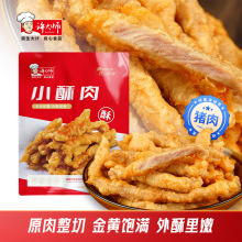 �S���i��С������Ʒ�A�Ʋ�������ʳ�����ʳ��ը��ʳʳ��300g