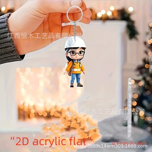 2Dƽ�恆�������B����耳׿����e�L���}�Q���f�}�����}耳�Ȧ����