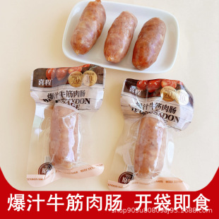 ϲ�̱�֭ţ�����c��ͯ�����c���c�_����ʳ���c���e�����|��ʳƷ