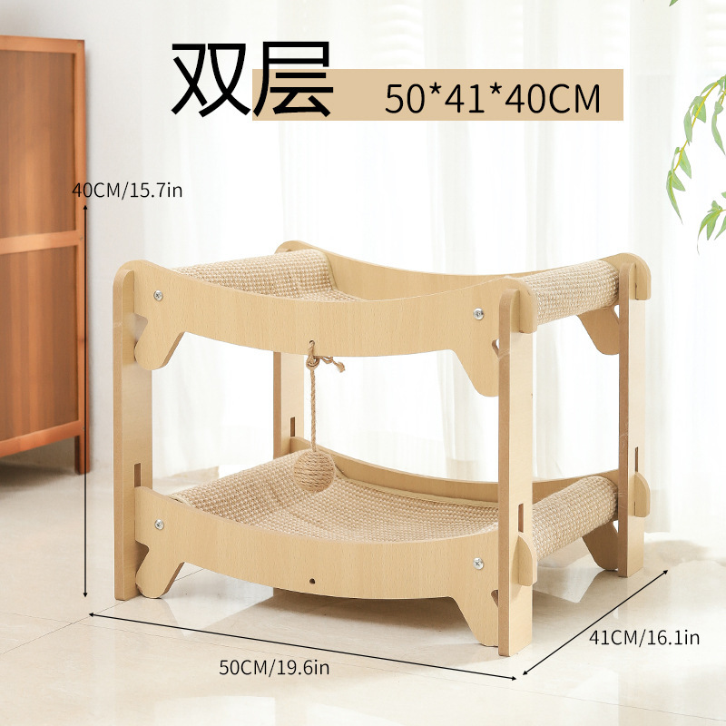 여러 마리의 고양이를 위한 이중층 고양이 긁는 포스트 고양이 둥지