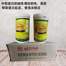 �����������ۺ決������{�������Ʉ��|�Ԅ��g����ܛ1kg/Ͱ����