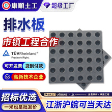 PE��ˮ�������܇��픰���픻��@�G����ˮ�C����··��������ˮ��