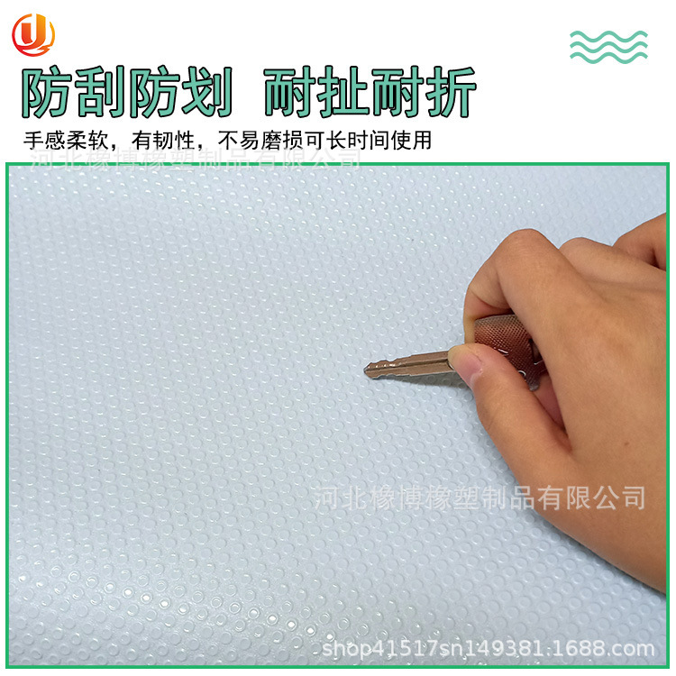 O1CN01YVNfgC20lfggIUIr8_!!2712