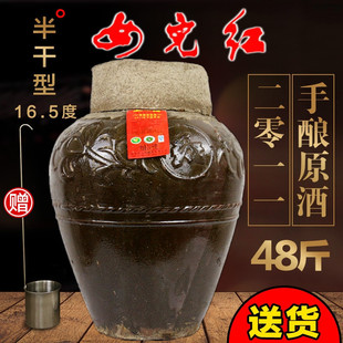 Ů���B�d�S��2011�����ԭ�����Ƽ��ԭ�{�ư����24L���b�Ƽt