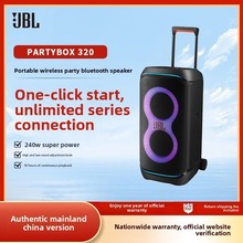 J.B.L PARTYBOX 320 Wireless Outdoor Speaker Portable speaker