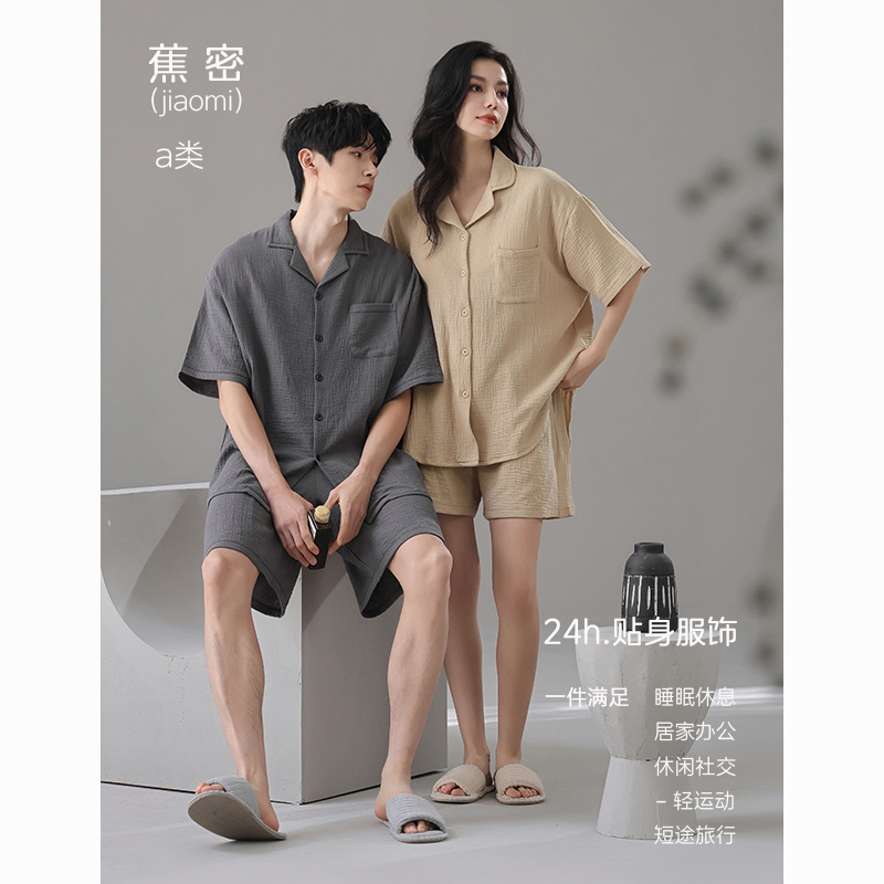 [Class A Double-layer Yarn] Baby Cotton Spring and Summer Couple Pajamas Cotton Yarn Short Sleeve Loose Female Chest Pad Home Clothes Male A