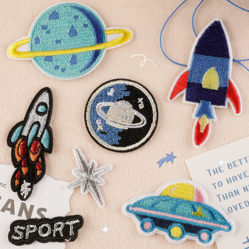 电脑绣花标刺绣徽章DIY补丁贴服装辅料飞碟卡通布标星球火箭布贴