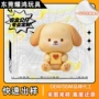 定制手办树脂pvc公仔