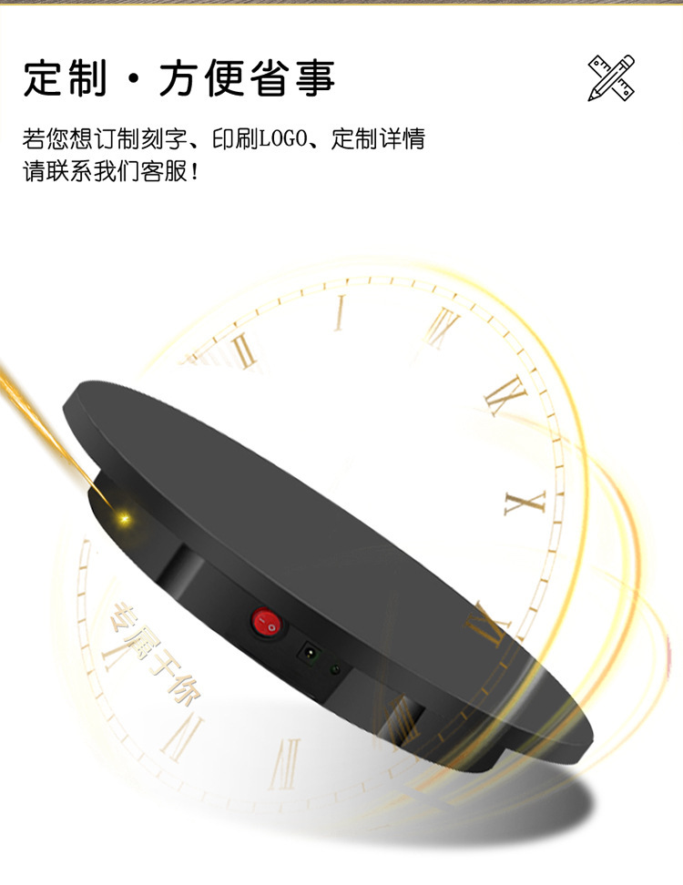 大载重综合链接_22