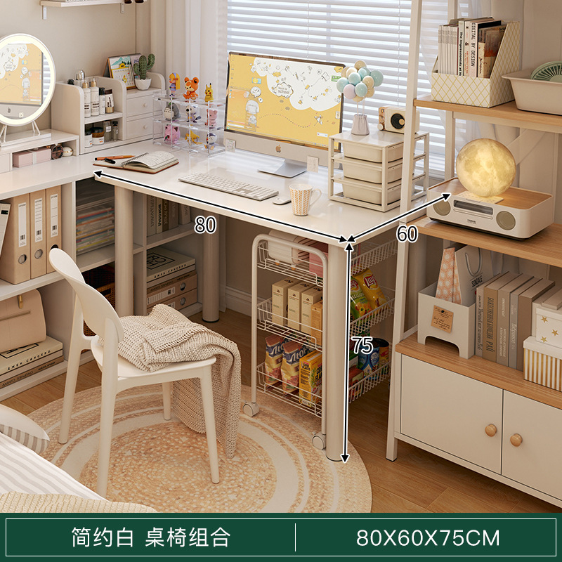 [조합] 흰색 80*60*75cm 우아한 흰색 의자