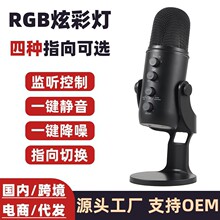 USB��������L��X�֙Cֱ��K���Α�������ҕ�l���h��XUSB��