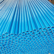 {ɫpvczܲɫupvcoˮܲaSSɫpvcӺ