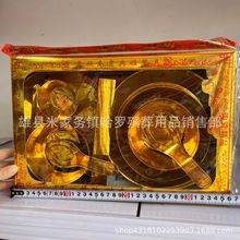 �������b   ������Ʒ  ��Ʒ������    ���뼈Ʒ  �������  ���_