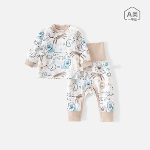 Newborn Baby Spring & Fall Pure Cotton Long-Sleeved Home Clothes High-Waisted Suit Male and Female Baby Belly Protection Suit Pajamas