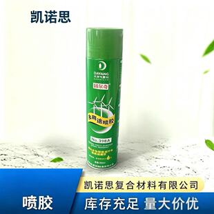 ����̠���398A����;���z630ml �L���ͧ���w�����Ç��z �ͺϲ�