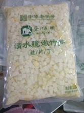 �����S���خaҰ�����r��ˮ��S������ð����W�����r��Ƥ�u�ϹS��