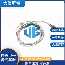 Bently Nevada 16710-32  L|