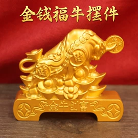 金属工艺品;铜雕工艺品;钥匙扣及钥匙扣配件