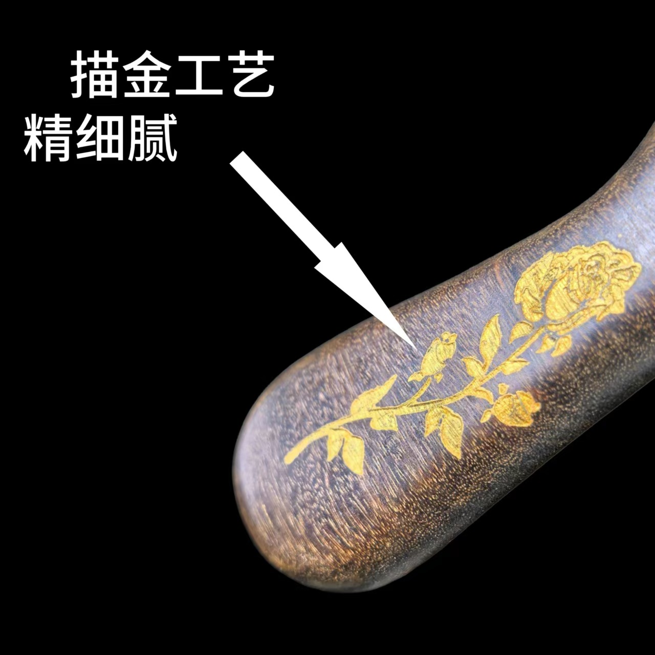 微信图片_20240910010721