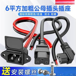 늄�܇��늲���늳ؽӿ��Դ��Ʒ�ֹ�ĸ���^�ƿ�D�Q�^�羳���l