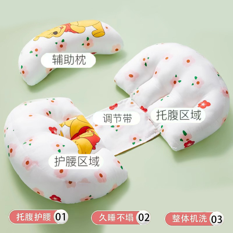 백곰이 누에 보물을 보내는 폭발