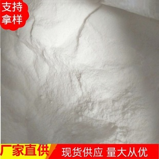 ����58̖ȫ����ʯϞ�� ��������ʯϞ�� �S��ֱ�����Ø�Ʒ����ă�