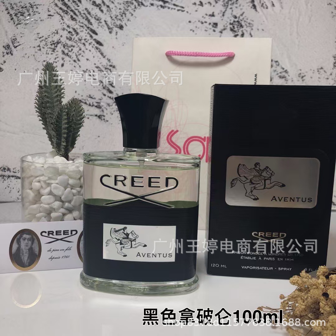 Perfume de marca formal Qi Mengxian Qiang