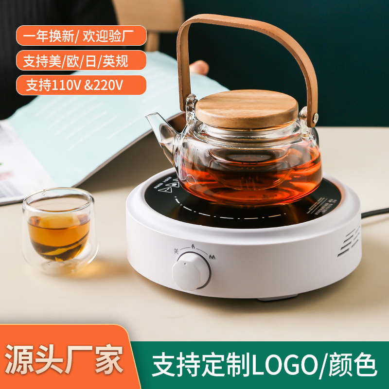 迷你电陶炉烧水煮茶炉 110V220家用电磁炉铸铁小型煮茶器跨境