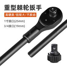 1�����ͼ�݆����1/2��Ͳ��Ť�����ٰ���25mm����3/4�p����19mm