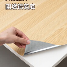ľ�y�����N����ˮ���C��ճ������ԭľɫ�f�T���ӼҾ߷��¸�ɫ�N��