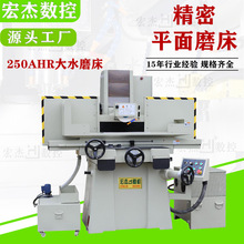 工厂定制台湾龙门磨床2米程控式4米kent建德平面式大水数控
