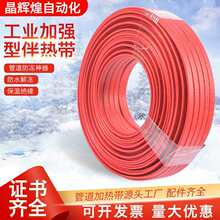 ���ޜ���ȼ�ӏ���늰�Ꭷ�Կ؜ؼӟᎧ̫���ˮ�ܷ����ӟᾀ220V