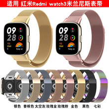 �m�üt��Redmi watch3���m�펧�t���ֱ���3���حh��